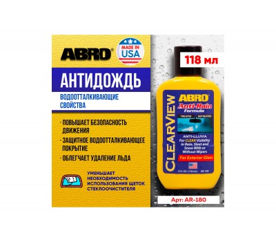 ABRO Antidozhd 118 мл — Антидождь для автостекол, защита от влаги ABRO Antidozhd 118 мл — Антидождь для автостекол, защита от влаги
