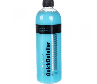 Shine Systems Quick Detailer — быстрый детейлер для авто