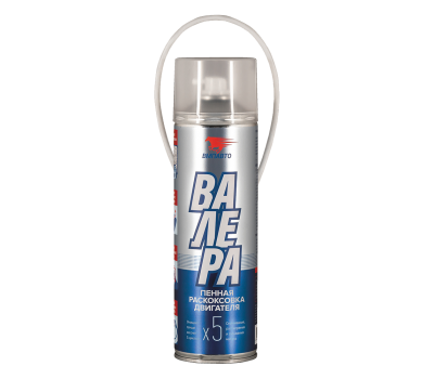 Валера раскоксовка двигателя 650 мл