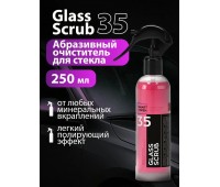 SMART OPEN. GLASS SCRUB. Абразивный очиститель для стекол. 0,25 л. Арт. 1535025