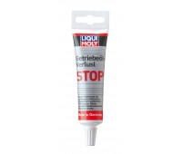 Liqui Moly 1042 Средство для остановки течи трансмиссионного масла Getriebeoil-Verlust-Stop