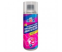 AGA 5-минутная промывка двигателя AGA901M