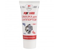 ВМП 1502 Смазка для суппортов МС 1600 (50г)