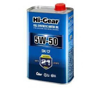 HG0554 5W-50 Масло моторное синтетическое 5W-50 1 л.