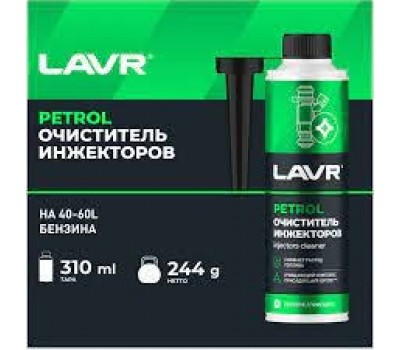 Ln2109 Очиститель инжекторов бензин 310 мл.