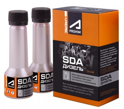 Suprotec A-Prohim  SDA Многофункциональная присадка для дизельного топлива 122882 2*50 ml.