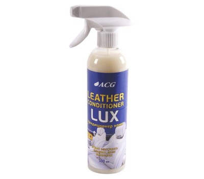 ACG LUX Leather Conditioner Кондиционер для ухода за кожей, 1010048. 500 мл.  