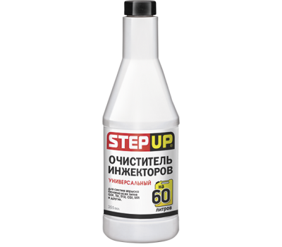 SP3218 Очиститель инжекторов универсальный. UNIVERSAL INJECTOR CLEANER. 355 мл