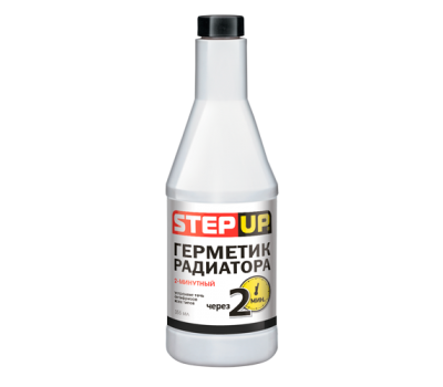 SP9020 Герметик радиатора 2-минутный 355 мл.