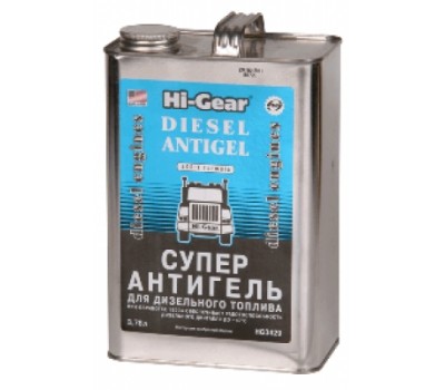 HG3429 Супер антигель для дизтоплива 3,78 л