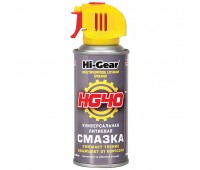 HG5504 Универсальная литиевая смазка