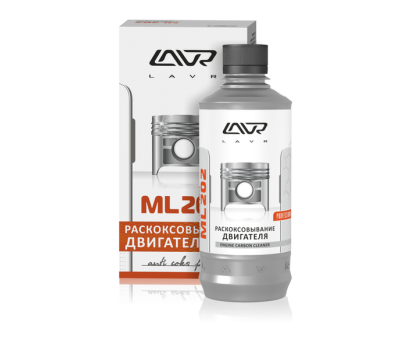 LN2504 Препарат для раскоксовывания двигателя LAVR ML202 (0,33 мл) 