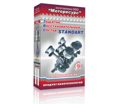 Моторесурс для двигателя STANDART