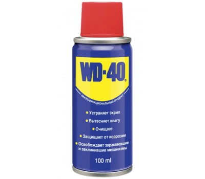 WD-40 смазка (100 мл)