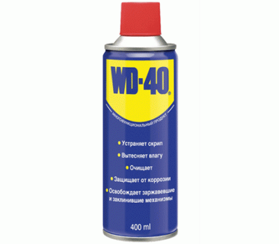 WD-40 смазка (400 мл)