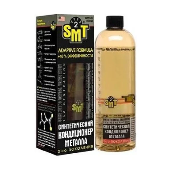 SMT2521 SMT2 500 мл
