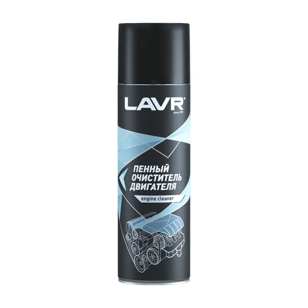 LN1530 Lavr. Пенный очиститель двигателя 650 мл.