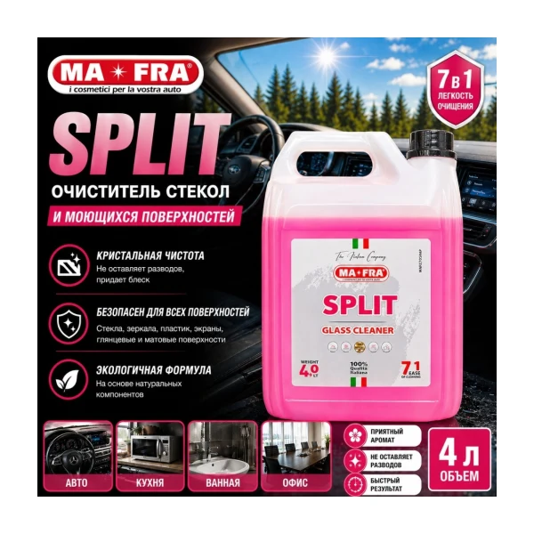 Ma-Fra split profy 4l