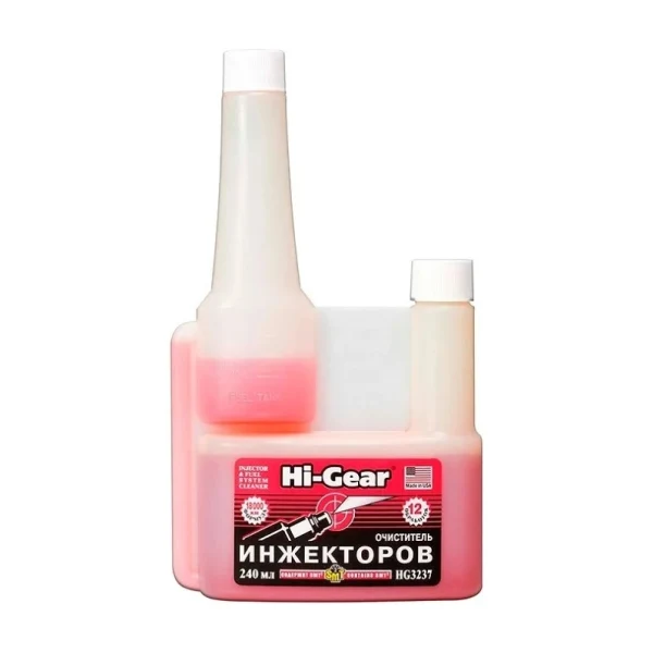 HG3237 Очиститель инжекторов