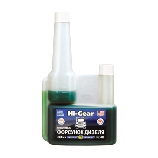 HG3410 Очиститель форсунок дизеля