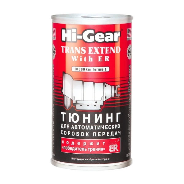HG7011 Тюннинг для АКПП c ER