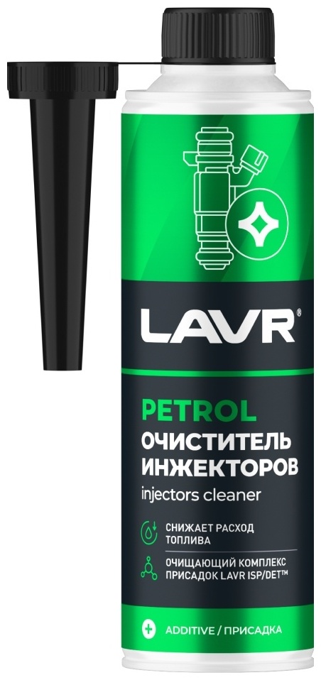LN2109 очиститель инжекторов