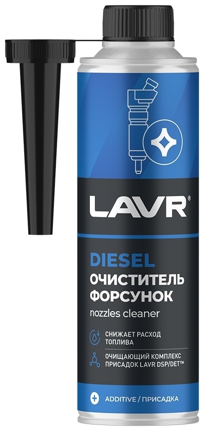 LN2110 Очиститель форсунок дизеля