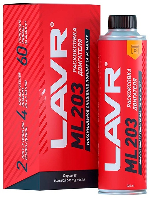 LN2507 ML203 320мл