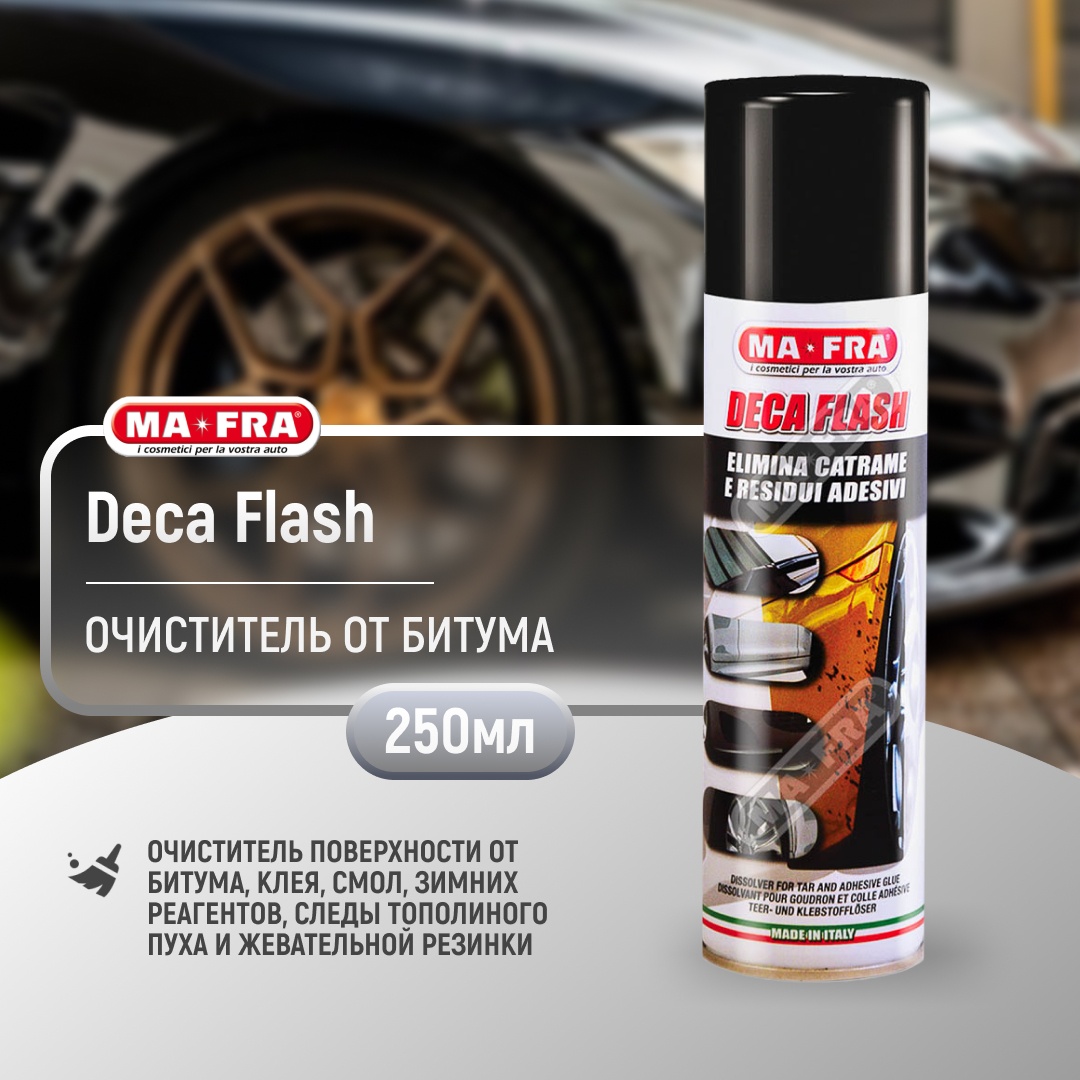 MA-FRA DECA FLASH SPRAY 250ML ВЫСОКОЭФФЕКТИВНЫЙ ОЧИСТИТЕЛЬ H0702
