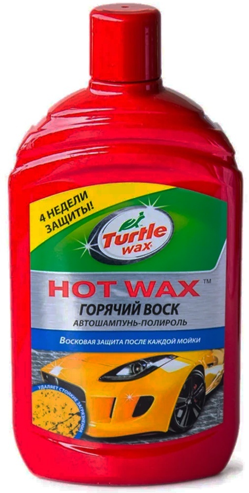 TurtleWax HotWax