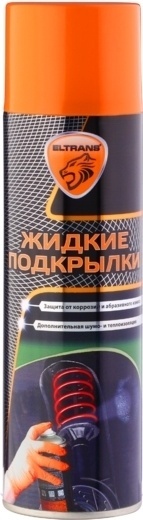 EL-0214.06 Жидкие подкрылки ELTRANS