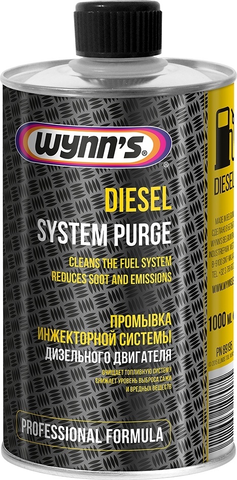 WYNNS PN89195 Промывка форсунок Дизельного Двигателя