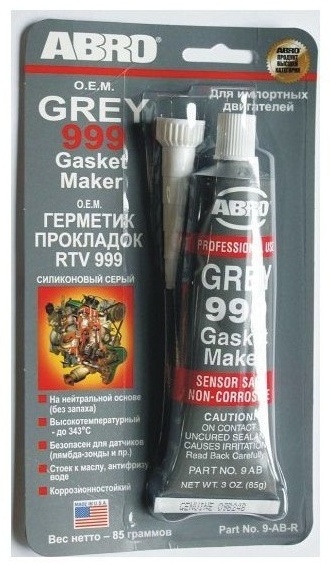 ABRO Герметик серый 85 гр. 999