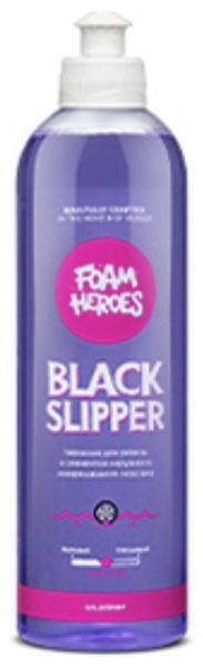Foam heroes black sipper. 500 ml. Чернения для шин FHB06