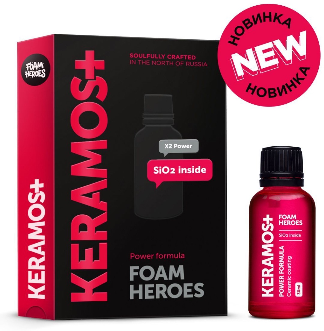 Foam heroes KERAMOS + Керамическое покрытия для лкп c SiO2. FHB 0110 30 ml