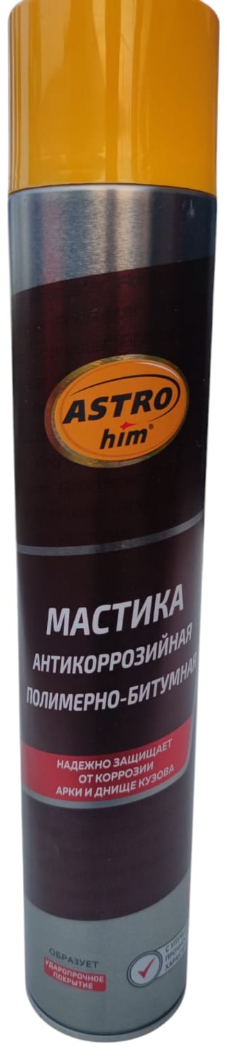 ASTROhim. AC4901 Мастика антикоррозийная 1000мл.