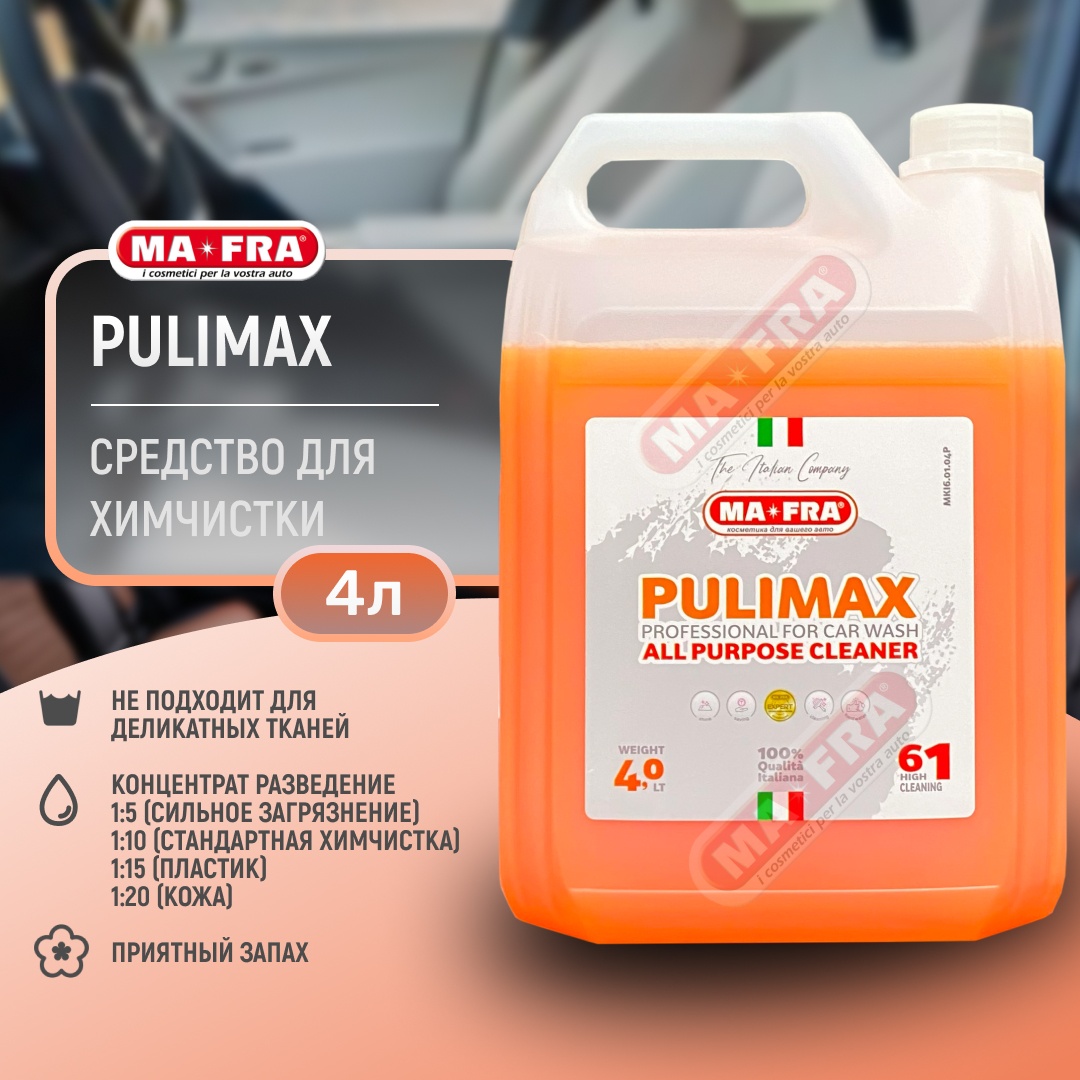 Ma-fra Pulimax 4l.