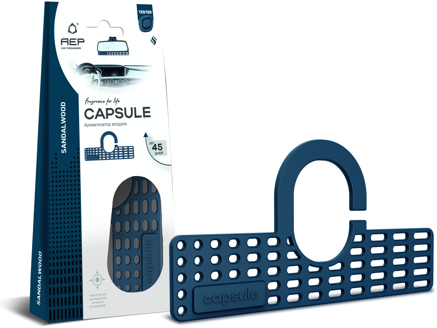 AEP Ароматизатор CAPSULE SANDALWOOD A8001