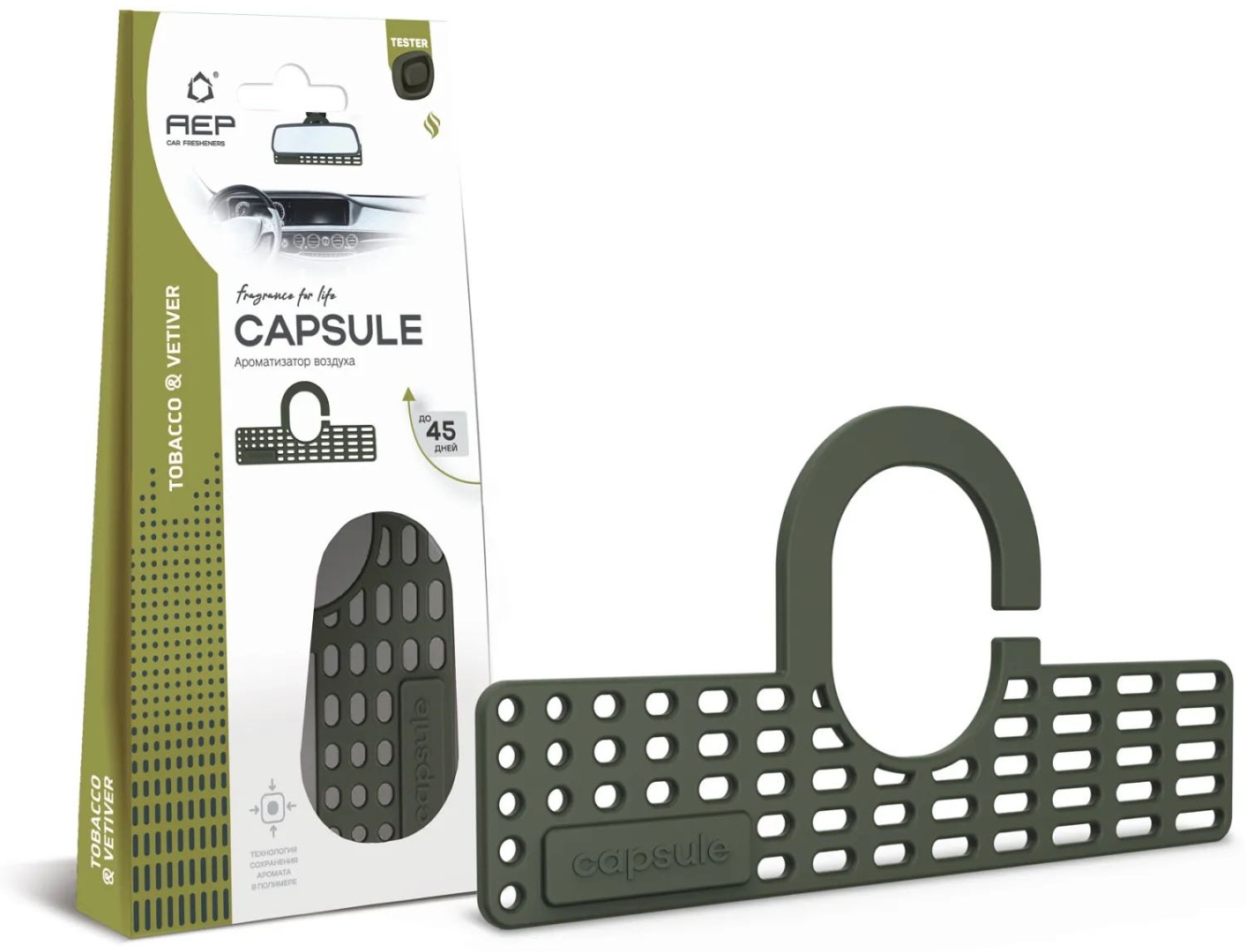 AEP Ароматизатор CAPSULE TOBAKO & VETIVER A8004