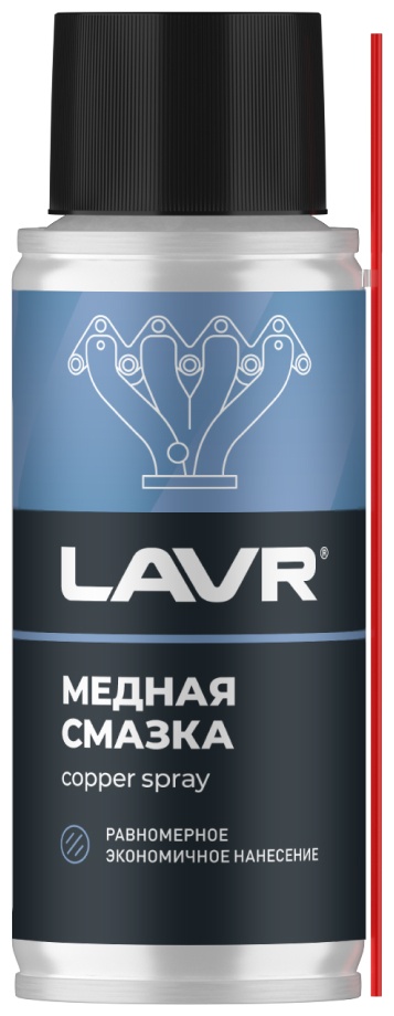 LAVR LN2422 Медная смазка. 140 мл.