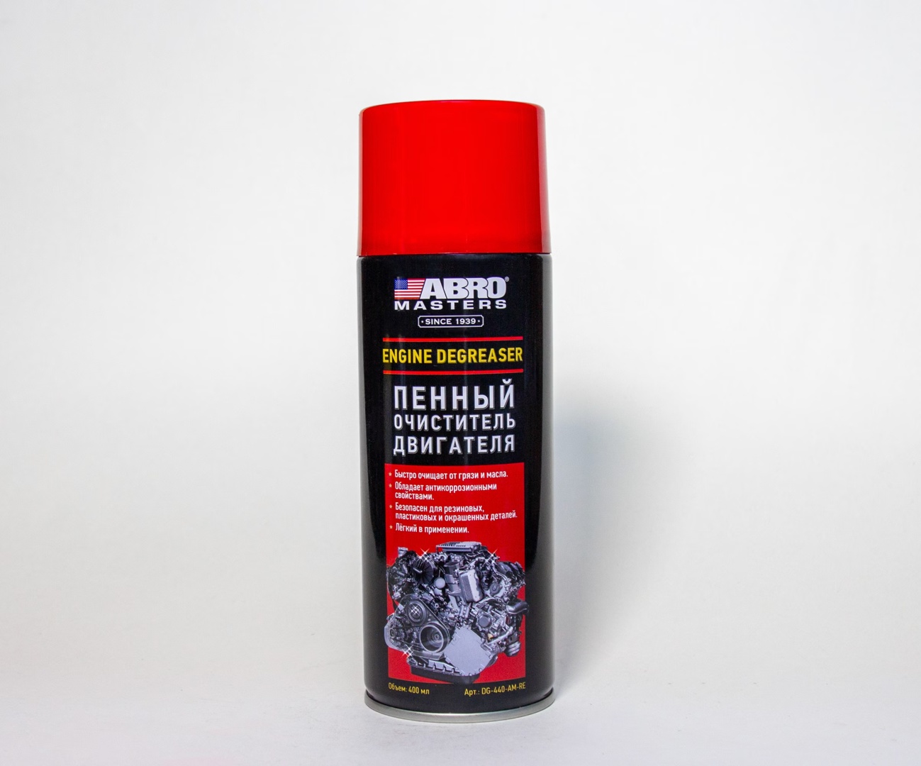 ABRO MASTER Очиститель двигателя пенный 400 ml.