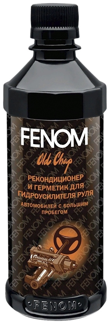 FN864 Рекондиционер герметик для ГУР