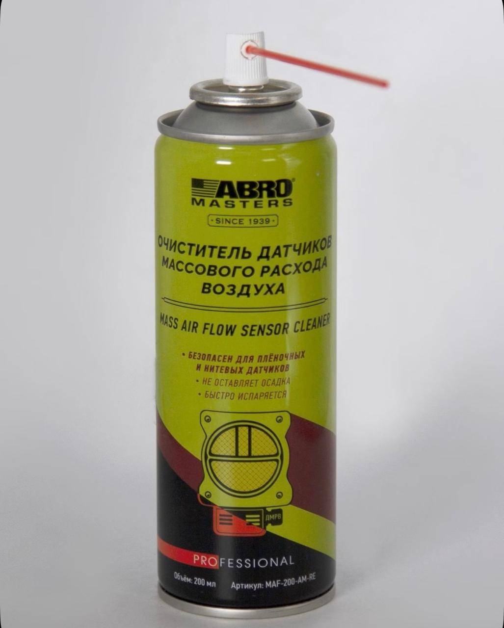 ABRO MASTER Очиститель датчиков массового расхода воздуха 200 ml. MAF-200