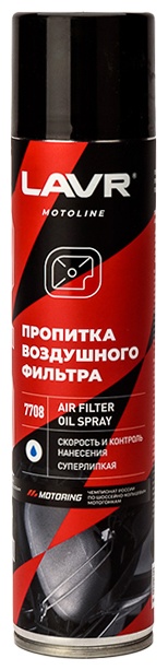 LAVR LN7708 Пропитка воздушных фильтров Аэрозоль 400 мл.
