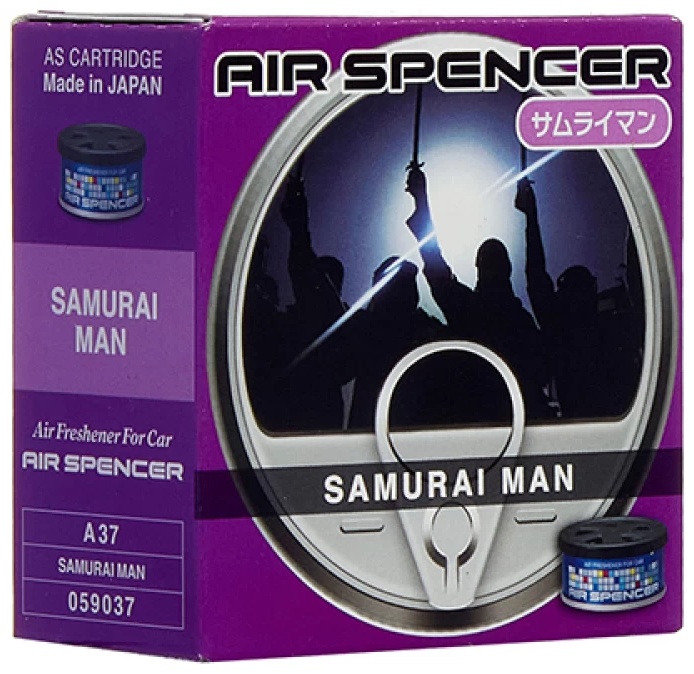 Eikosha A37 SAMURAI MAN