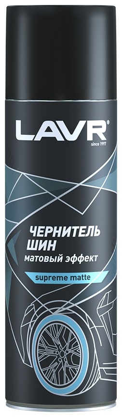 LN1433. Чернитель шин матовый 650 мл. Аэрозоль