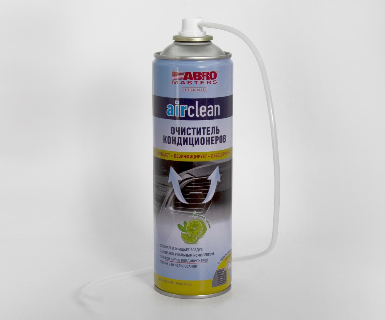 ABRO MASTER Очиститель кондиционера AC-100-AM-RE 540 ml.