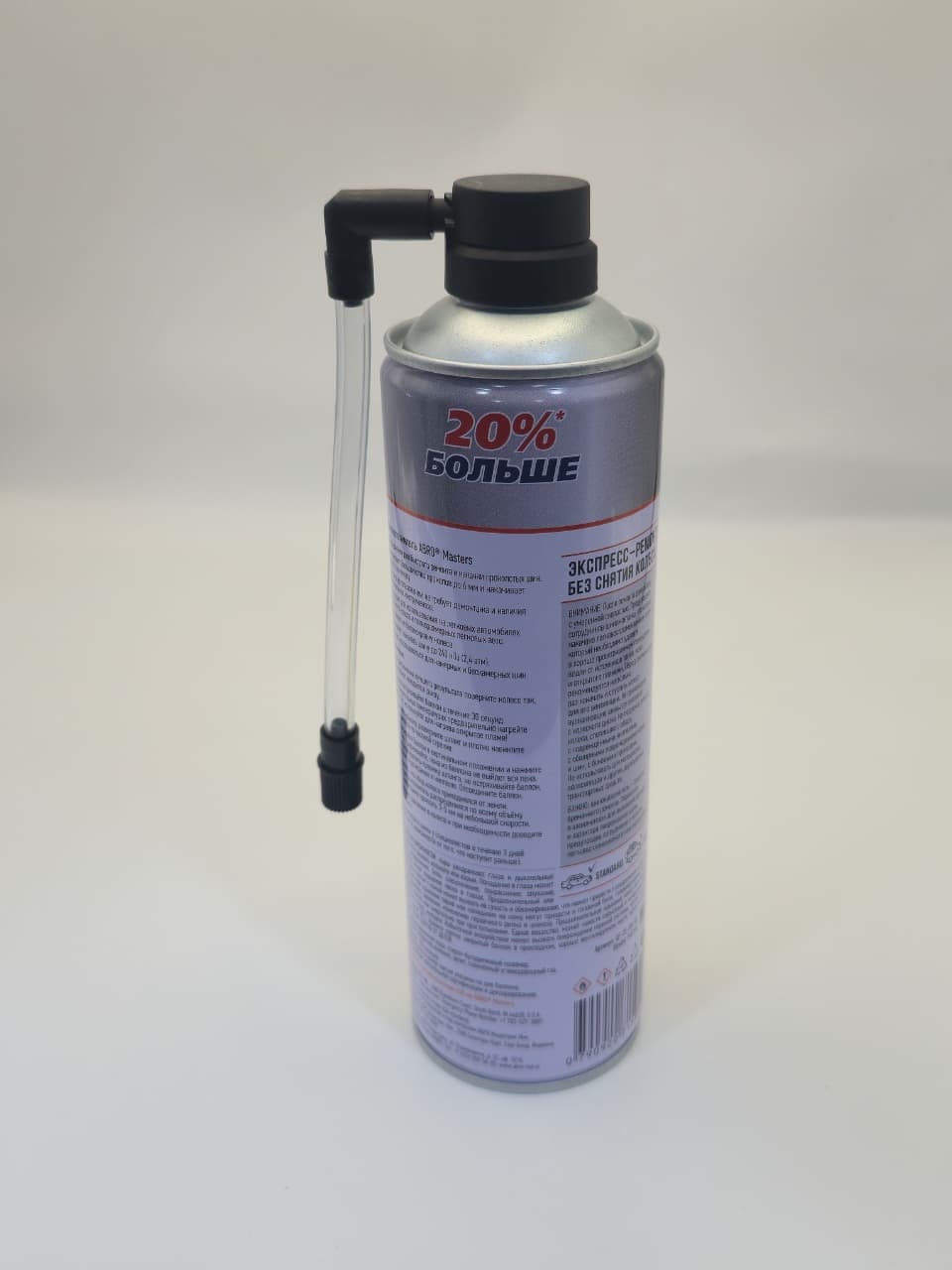 ABRO MASTER Tire Inflator.. Шинонаполнитель 540 гр.