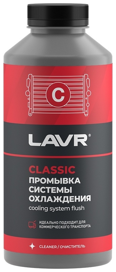 LN1104 Промывка радиатора 1л