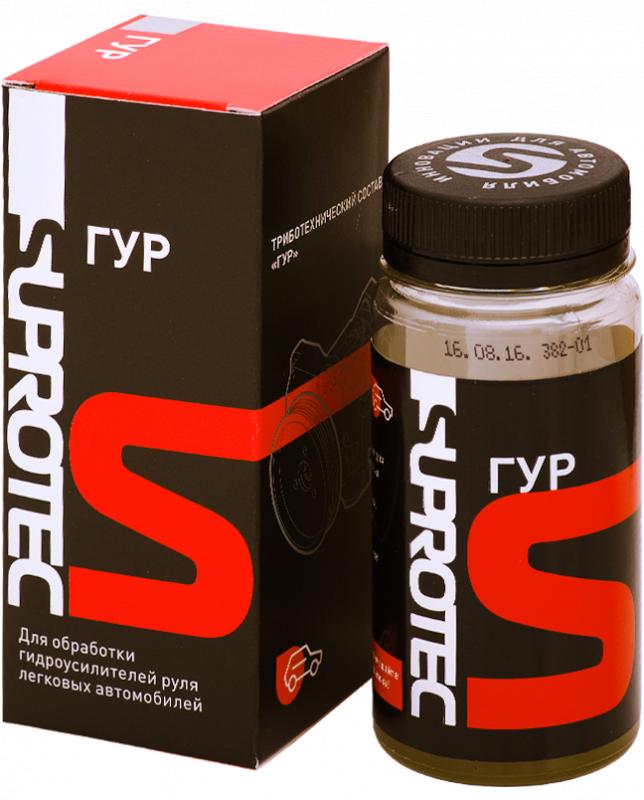 Suprotec ГУР